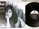 MARI NAKAMOTO WHAT A DIFFERENCE A DAY MADE THREE BLIND MICE Japan OBI LP