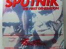 Sigue Sigue Sputnik The First Generation 1st Press 1990 UK LP Big Audio Dynamite