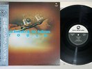 ISAO SUZUKI TOUCH THREE BLIND MICE PAP-20034 Japan PROMO OBI Vinyl LP