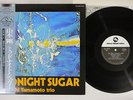 TSUYOSHI YAMAMOTO TRIO MIDNIGHT SUGAR THREE BLIND MICE Japan OBI PROMO LP