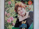 CHACHA SAAVEDRA , CARMELA Y CANUTO , FALCON , LP RARE NEW SEALED