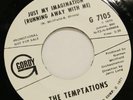 TEMPTATIONS just my imagination / SAME 45 on GORDY --- soul promo --- VG++