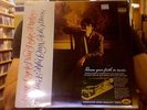 Van Dyke Parks Song Cycle LP sealed vinyl RE reissue Sundazed