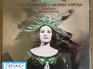 Scarce: JOAN SUTHERLAND, Soprano 