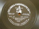 Yiddish Jewish 78 RPM 10