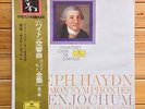 Eugen Jochum - Haydn: The London Symphonies ( Salomon ) - DGG Box - 6 LP
