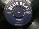 THE MAYTALS 