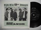 SHANES Hi-Lili Hi-Lo / Dreamgirl 45 7