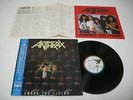 Anthrax - Among The Living Japan LP / R28D-2063