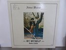LP Abdul Wadud - By Myself Solo Cello Printed in USA 1977