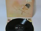 FELT SAME LP ORIG USA 1971 N.MINT NASCO 1ST PRESS MONSTER PSYCH PROG