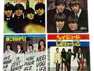 The Beatles - *JAPAN* - 4 x RED Vinyl Odeon p/s 45s 1965-8