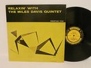 60s 70s Jazz THE MILES DAVIS QUINTET relaxin' with U.S. Prestige Vinyl LP