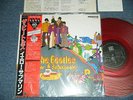 BEATLES Japan EAS-70136 Red Vinyl MONO UNPLAYED MINT LP+Red Obi YELLOW SUBMARINE