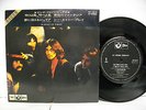PINK FLOYD Big 4 These Days Julia Point Me See Emily Play JAPAN 7
