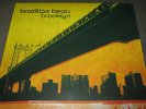 BRAZILIAN BEATS BROOKLYN - LATIN FUNK BRAZIL 2xLP (MR BONGO) LONG OOP 