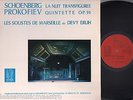 DEVY ERLIH schoenberg prokofiev FRENCH SYRINX 0276-001 LP 33T