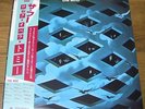 THE WHO TOMMY JAPAN 2LP PETE TOWNSHEND ROGER DALTREY KEITH MOON JOHN ENTWISTLE