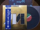 The Magic Of Boney M. BONEY M. Japan Press W/Obi & Inserts EX+