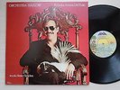 Orchestra Harlow - El Dulce Aroma Del Exito (Latin/Salsa, LP)