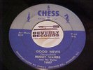 Blues  45 Muddy Waters 