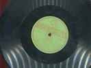 BERELE CHAGY: ZAR ISRAEL & HABAT MISHOMAYIM /10-INCH 78 RPM RECORD /JEWISH MUSIC