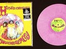 JIMI HENDRIX Are You Experienced LP PURPLE HAZE VINYL 811/1500 newbury exclusive