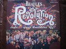 LP The Beatles   Revolution