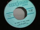 SOUL AGENTS Get ready it s rock steady cs7007coxsone UK skinhead reggae