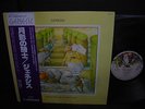 Genesis Selling England by the Pound Japan Rare LP PURPLE OBI NM