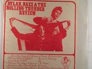 RARE SEALED NOT TMOQ LP/ BOB DYLAN JOAN BAEZ 