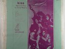 RARE SEALED NOT TMOQ LP/ KISS 