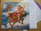 STONE TEMPLE PILOTS    SAME    UK    PURPLE VINYL