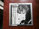 LP ALBUM PUBLIC IMAGE LTD SECOND EDITION JAPAN OBI 2LP POSTER METAL BOX