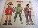 PATTO   HOLD YOUR FIRE ** 1971 UK 1st Swirl VERTIGO LP