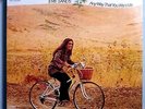 EVIE SANDS ANY WAY THAT YOU WANT ME ULTRA-RARE STILL SEALED ORIG '69 A&M LP