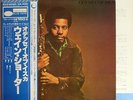 Wayne Shorter ODYSSEY OF ISKA BLUE NOTE BST84363 KING GXK8080 obi Japan LP 385