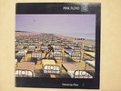 Pink Floyd - A Momentary Lapse Of Reason - Vinyl LP - 460188 1 CBS 1987
