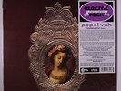 POPOL VUH: Hosianna Mantra LP (Spain, limited edition reissue, w/ poster, bonus