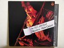 LP SHIGEHARU MUKAI For My Little Bird  Japan MODAL AFRO SPIRITUAL JAZZ FUNK