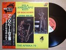 FELA ANIKULAPO KUTI & THE AFRIKA 70 Up Side Down Afro-Beat JAPAN LP W/OBI AFRO