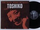 TOSHIKO The Many Sides of... VERVE LP mono