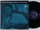 OLIVER NELSON Screamin' the Blues PRESTIGE LP VG+/VG++