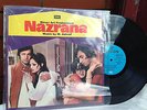PAKISTANI- NAZRANA- BANT RAHA THA JAB KHUDA-BOLLYWOOD RECORDS LP VINYL
