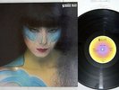 STEELY DAN SAME ABC YX 8140 AB Japanese Pressing Vinyl LP