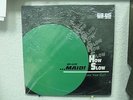 Razormaid: Maid How Slow Can You Go? SP-018 (New, DJ-Only Remix LP)