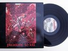 KREATOR: Pleasure To Kill LP on Combat U.S. original metal