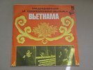 Traditional and Contemporary Music of Vietnam  MELODIYA C10763 NM VERY RARE lp