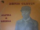 Benis Cletin LP, Alpha and Omega ORIGINAL rare afro disco funk