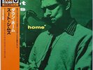 Zoot Sims Down Home on Bethlehem - Japan LP NM